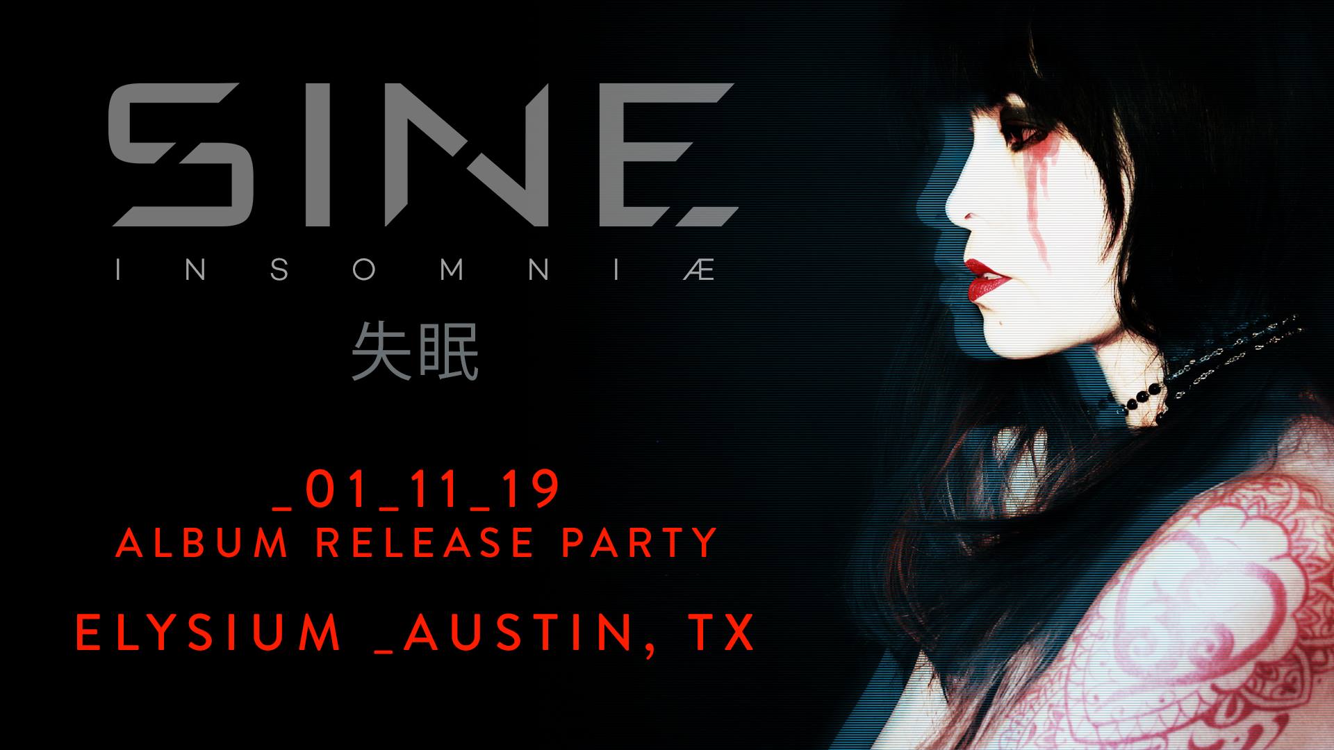 SINE Album Release Party